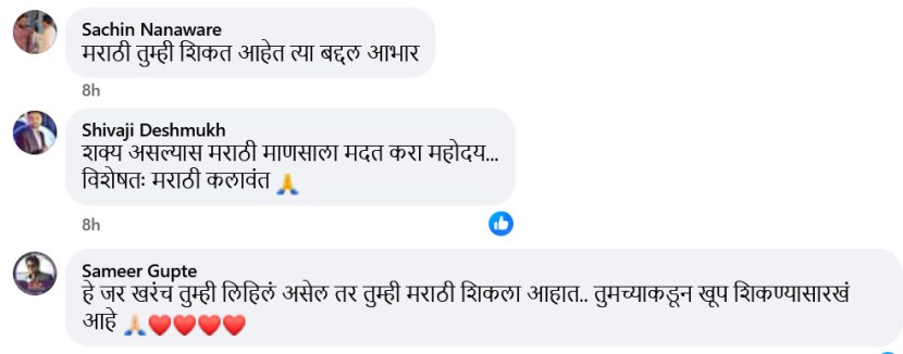 amitabh bachchan post