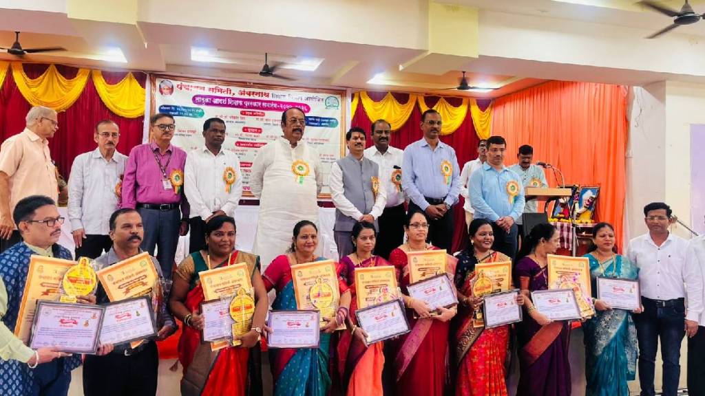 Nine teachers awarded 'Ideal Teacher Award'
