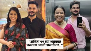 aai kuthe kay karte fame actor sumant thakre shares heartfelt post for anita date praising her talent strength and inspiring friendship