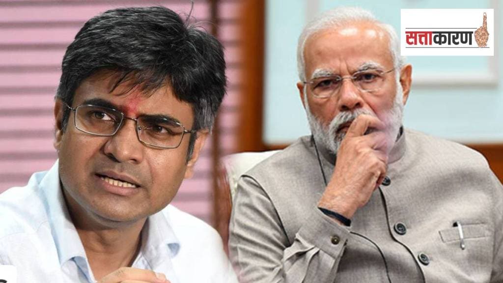 आम आदमी पार्टीचे राज्यसभा खासदार संदीप पाठक आणि पंतप्रधान नरेंद्र मोदी (छायाचित्र पीटीआय)
