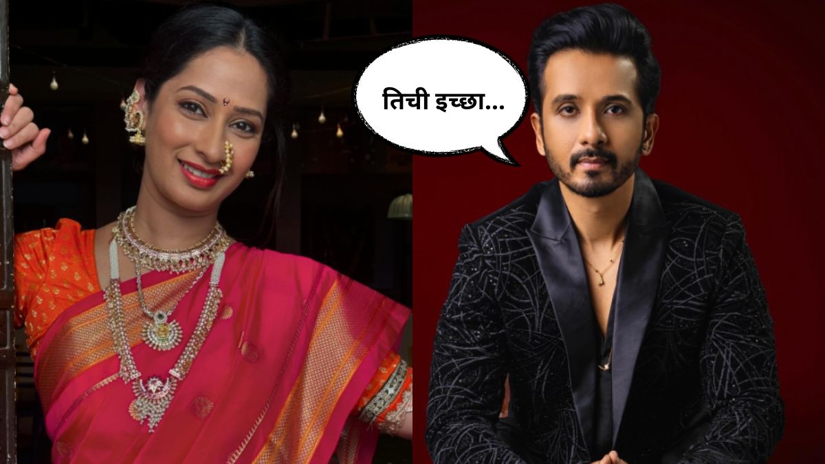 “दीड-पावणे दोन वर्षांच्या त्या काळात…”, प्रिया मराठेबद्दल अभिजीत खांडकेकर म्हणाला, “ती जाण्याच्या आदल्या दिवशी…”