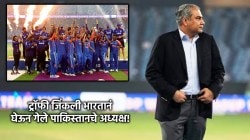 IND vs PAK Asia Cup Final: “भारतीय संघाची ट्रॉफी पाकिस्तान क्रिकेट बोर्डाचे अध्यक्ष घेऊन गेले”, BCCI सचिवांचा दावा, सामन्यानंतरच्या नाट्यावर भाष्य!