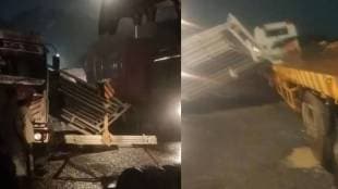 Three accidents at Ghodbunder Ghat