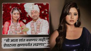 actress daljeet kaur seeks apology from ex husband nikhil patel I will fight till the end