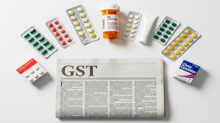 GST Cut Makes Medicines Affordable Pune