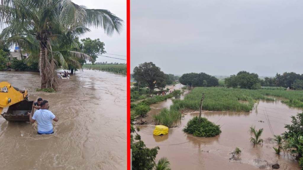 Heavy rains lashed south ahilyanagar