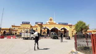 Ahmednagar's 'Ahilyanagar' railway station