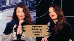 ऐश्वर्या रायचा पॅरिस फॅशन वीकमधील रॅम्प वॉकचा व्हिडीओ व्हायरल, ‘त्या’ कृतीने वेधले लक्ष; चाहत्यांना पडली सौंदर्याची भुरळ