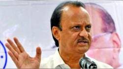 Ajit Pawar: गावांतील सुधारणांमध्ये सातत्याचा अभाव; उपमुख्यमंत्री अजित पवार यांची खंत
