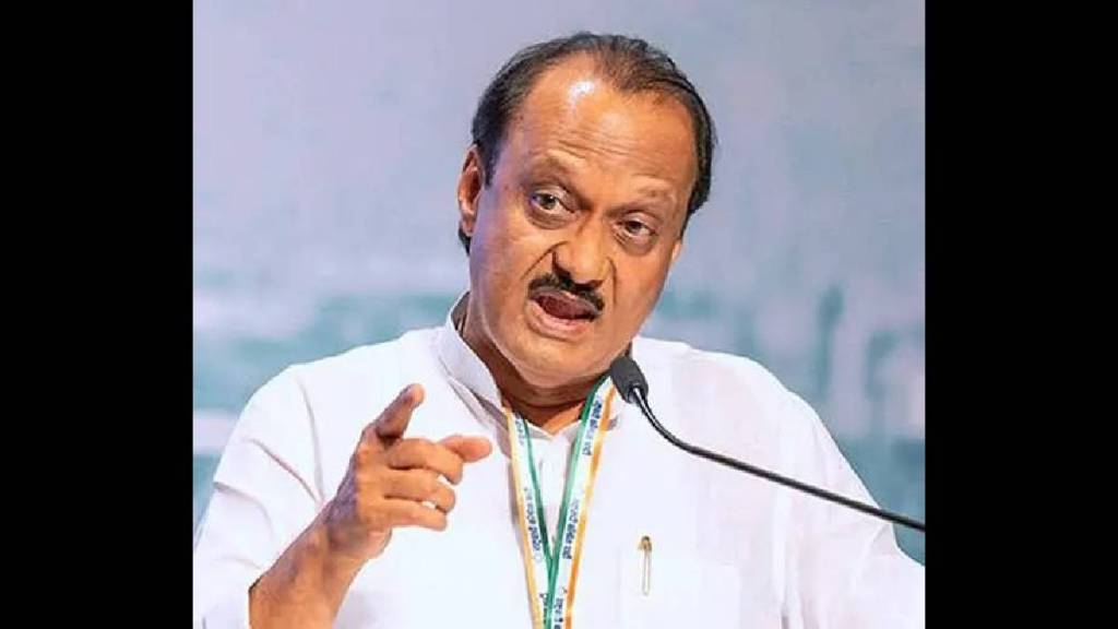 Government is making efforts to provide financial support to the cultural sector - Deputy Chief Minister Ajit Pawar