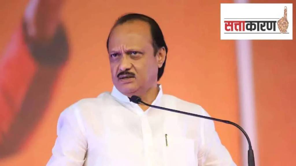 Ajit Pawar NCP camp