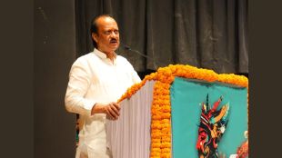 ajit pawar promises cultural funding rural theatre halls pimpri chinchwad ranganubhuti festival
