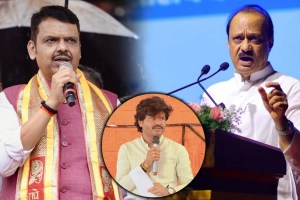 ajit pawar gopichand padalkar
