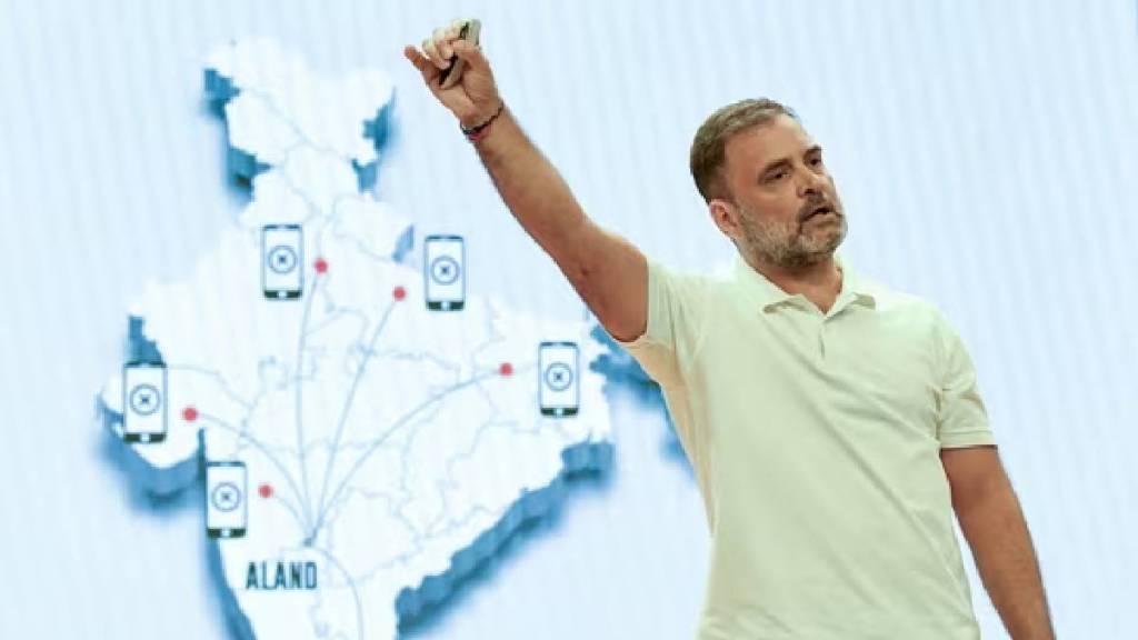 लोकसभेचे विरोधीपक्षनेते राहुल गांधी (छायाचित्र एएनआय)