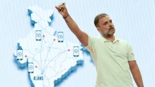 लोकसभेचे विरोधीपक्षनेते राहुल गांधी (छायाचित्र एएनआय)
