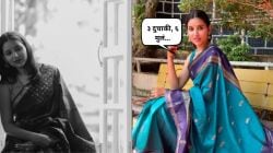 ‘नवरी मिळे हिटलरला’ फेम अभिनेत्रीची भररस्त्यात काढली छेड; घडलेला प्रकार सांगत म्हणाली, “शिट्ट्या वाजवत…”