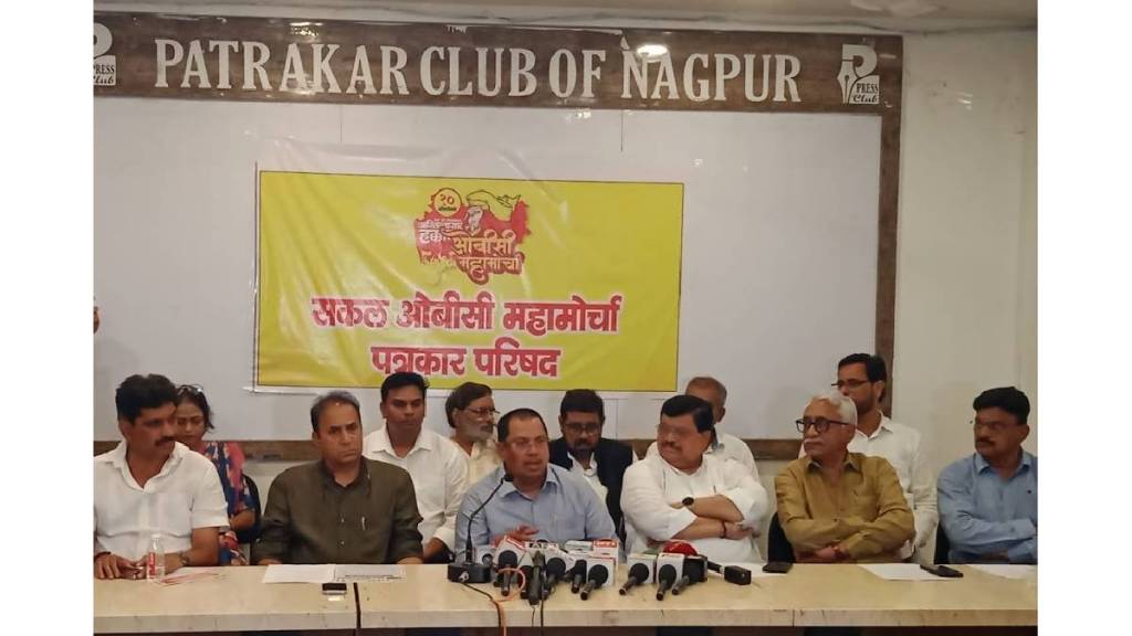 Serious allegations made by Vijay Vadettiwar in Nagpur