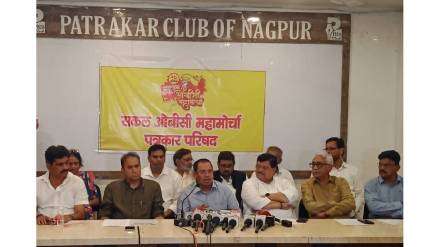 Serious allegations made by Vijay Vadettiwar in Nagpur Serious allegations made by Vijay Vadettiwar in Nagpur