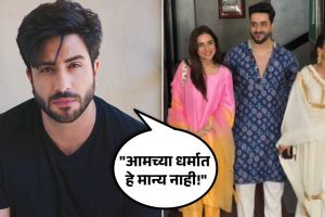 aly goni trolled for not chanting ganpati bappa morya now actor breaks silence says i respect all religions