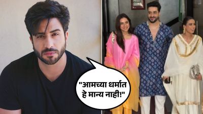 “मी मुस्लीम त्यामुळे…”, ‘गणपती बाप्पा मोरया’ न बोलल्याबद्दल अली गोनीची प्रतिक्रिया