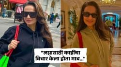 “मला लग्न करायचं आहे, पण…”, अमीषा पटेलचं वैवाहिक आयुष्याबद्दल विधान; म्हणाली, “पत्नी म्हणून…”