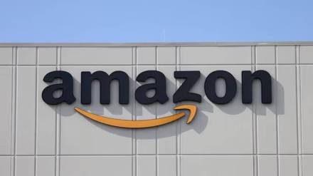 Amazon Now service news