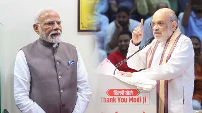 “मोदींमुळेच आपल्या परराष्ट्र धोरणाला कणा, त्याआधी…”, अमित शाहांचं विधान; केली तुलना!
