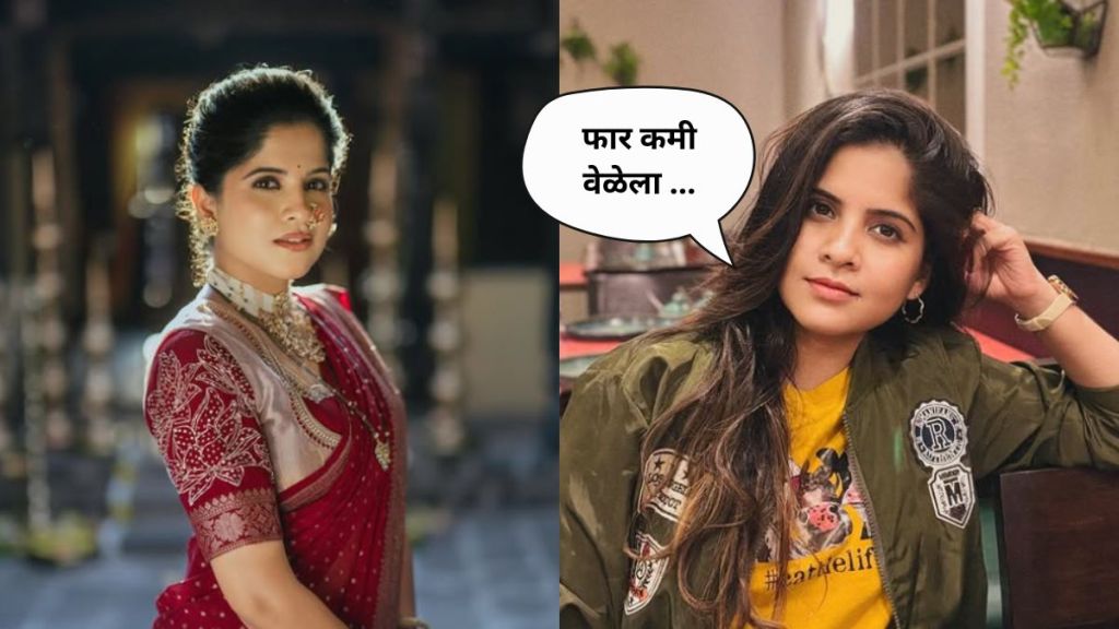 amruta deshmukh