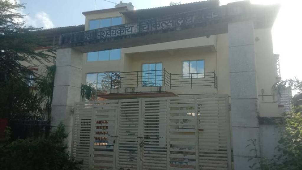 Veterinary hospital makes animal treatment easier