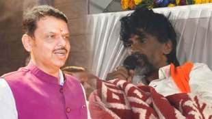 Manoj Jarange Devendra Fadnavis