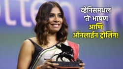 Anuparna Roy Controversy: “आमच्या मुलीला टार्गेट केलं जातंय”, अनुपर्णा रॉय यांच्या पालकांचा उद्वेग; Venice मधील ‘ते’ भाषण ठरलं कारण!