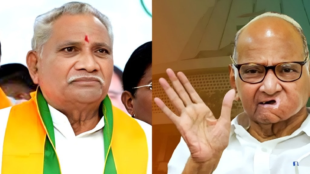 Arun Patil resigns from NCP joins BJP Criticizes NCP Sharad Pawar Party