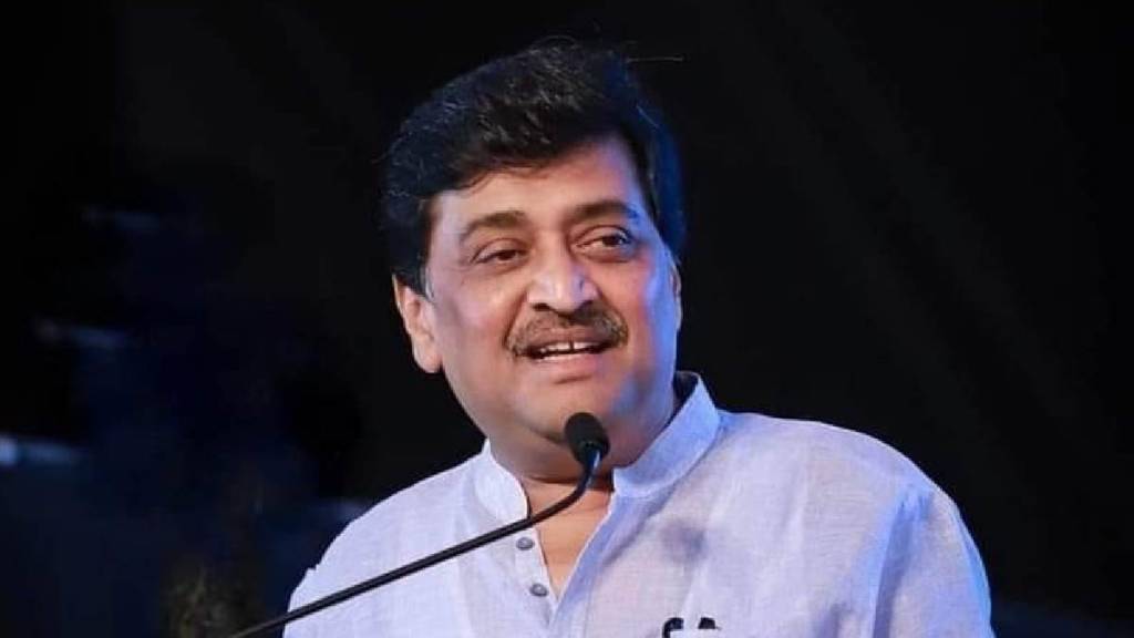 Silence in Congress alliance meeting over Chavan's statement