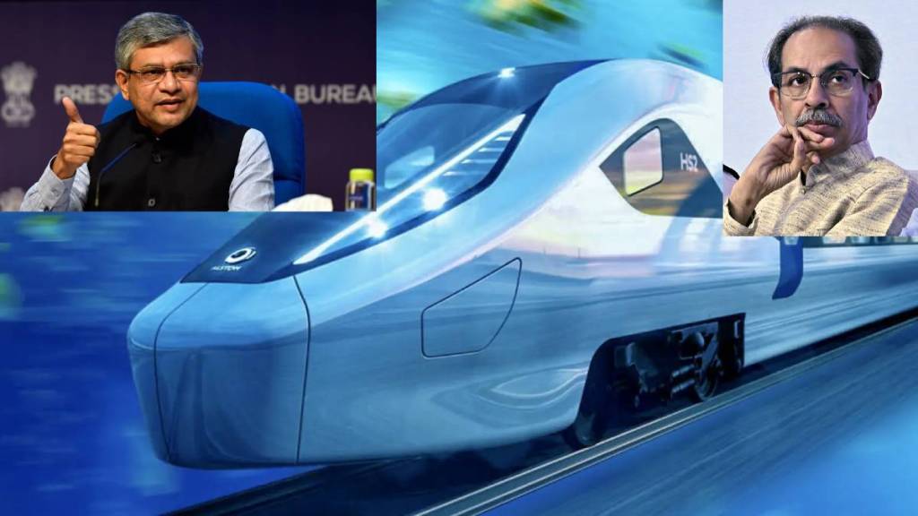 ashwini vaishnav blamed to Thackeray government for delay in bullet train project