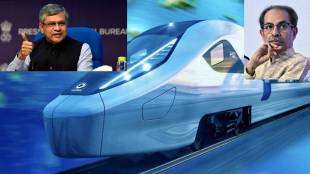 ashwini vaishnav blamed to Thackeray government for delay in bullet train project