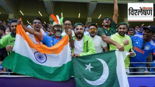 Asia Cup 2025 news in marathi