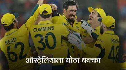australia cricket team