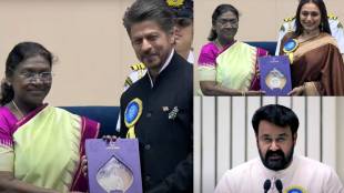 71st national film awards 2025 prize ceremony winners list