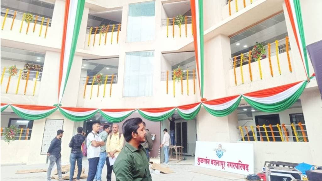 Badlapur municipal council news