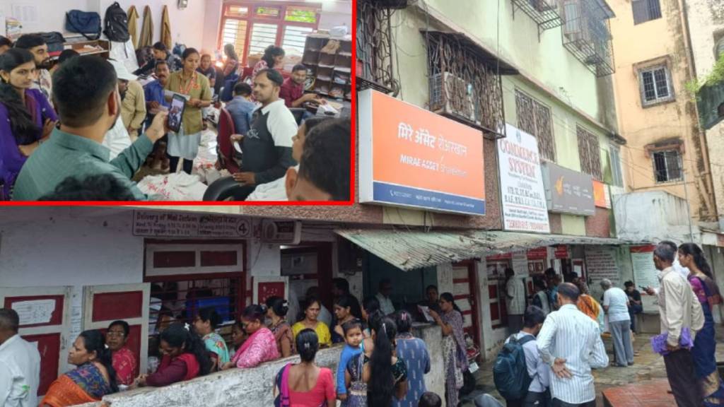 Citizens are suffering due to the mismanagement of the postal department