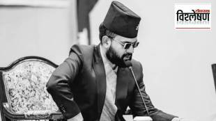 बालेन शाह हे नेपाळचे नवे पंतप्रधान होणार अशी चर्चा सुरू झाली आहे. (छायाचित्र फेसबुक)