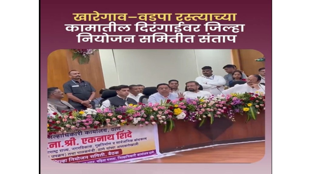mp balyamama Mhatre blames kapil patil son for bhiwandi bad road work