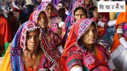 बंजारा आरक्षणाच्या वादाची पार्श्वभूमी काय?