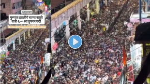 2 AM Madness in Pune Punekars Flock in Lakhs to See Dagdusheth Halwai Ganpati Viral Video Goes Vira