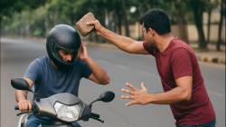 Pune Crime News: किरकोळ वादातून दुचाकीस्वाराला मारहाण