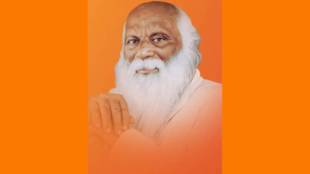 Karmaveer Bhaurao Patil birth anniversary