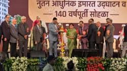 उध्दव ठाकरेंबरोबर उदघाटनाचा योग…सरन्यायाधीश भूषण गवई यांचे वक्तव्य चर्चेत