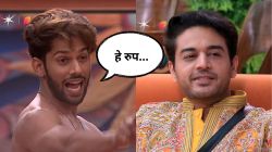 Bigg Boss 19: ‘या’ दोन स्पर्धकांमध्ये होणार भांडण अन्…; ‘बिग बॉस’च्या प्रोमोने वेधले लक्ष