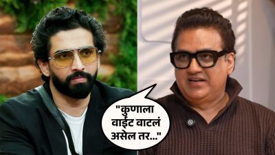 “माझ्या मुलाची चूक, त्याला माफ करा”, अमाल मलिकच्या वडिलांनी कुणाची मागितली माफी आणि का?