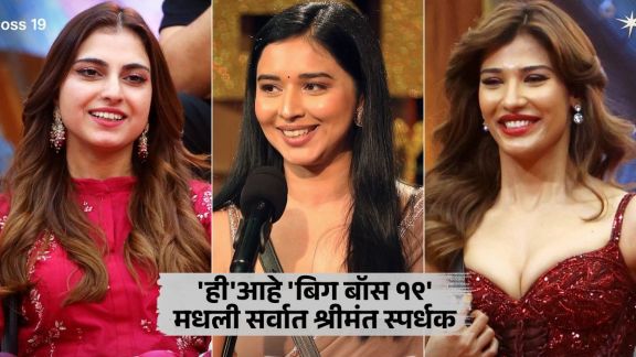 bigg boss 19 influencer and entrepreneur tanya mittal shares her luxury lifestyle video viral on social media